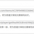 六宝典app下载手机版下载767